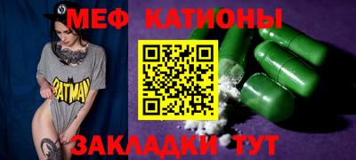 гашиш Гатчина