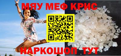 гашиш Гатчина