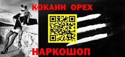 гашиш Гатчина