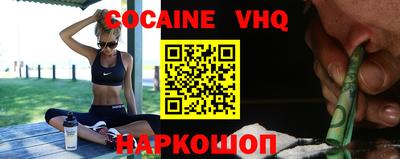гашиш Гатчина
