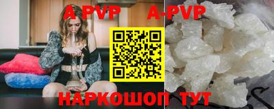 синтетический гашиш Гагарин