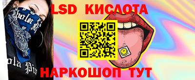гашиш Гатчина