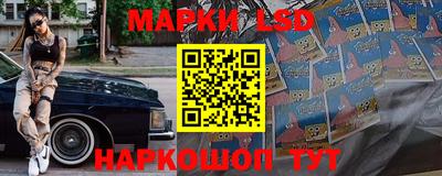 синтетический гашиш Гагарин
