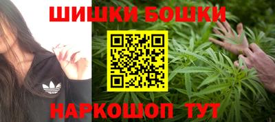 гашиш Гатчина