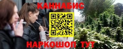 гашиш Гатчина