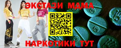 гашиш Гатчина