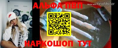 гашиш Гатчина