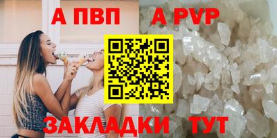 гашиш Гатчина