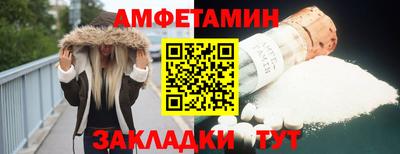 гашиш Гатчина