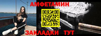 гашиш Гатчина