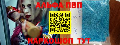 гашиш Гатчина