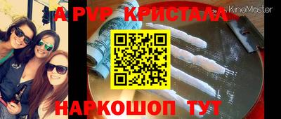 гашиш Гатчина