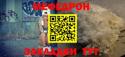 гашиш Гатчина